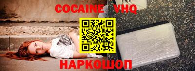 таблы Гусев