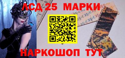герыч Гусиноозёрск