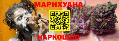 таблы Гусев