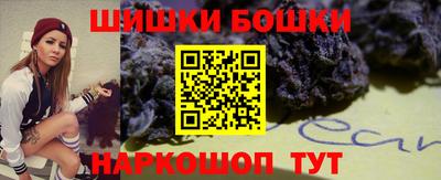 таблы Гусев