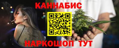 таблы Гусев