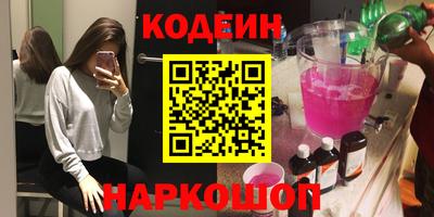герыч Гусиноозёрск