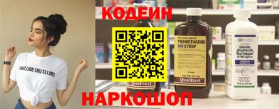 таблы Гусев